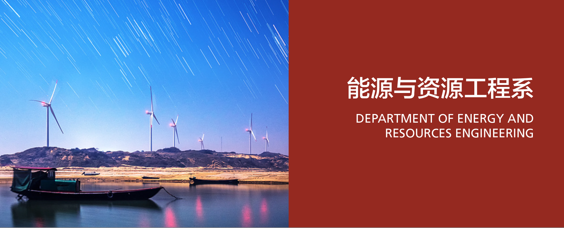 微信图片_20250725194732.png