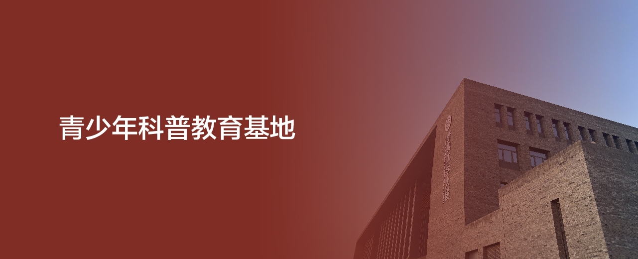 网站图-17.jpg