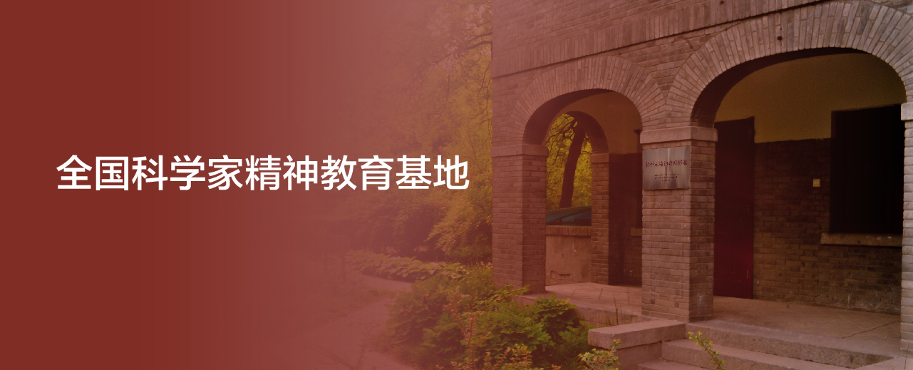 微信图片_20250729172426.jpg