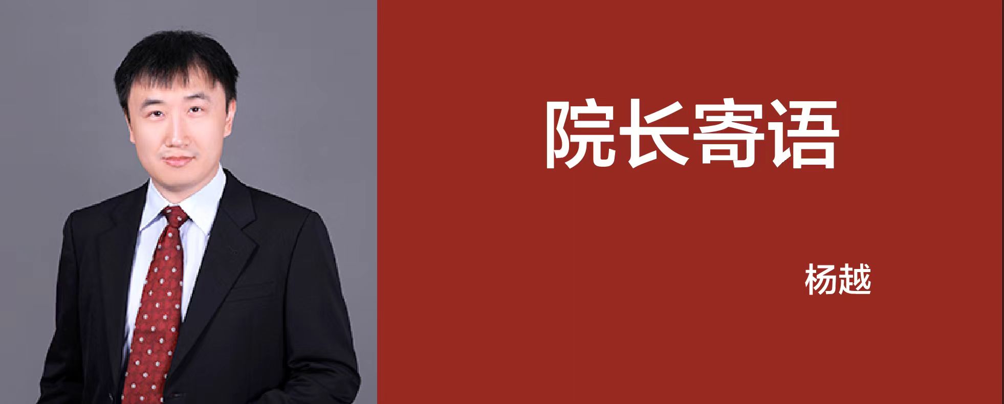 微信图片_20250725230212.jpg