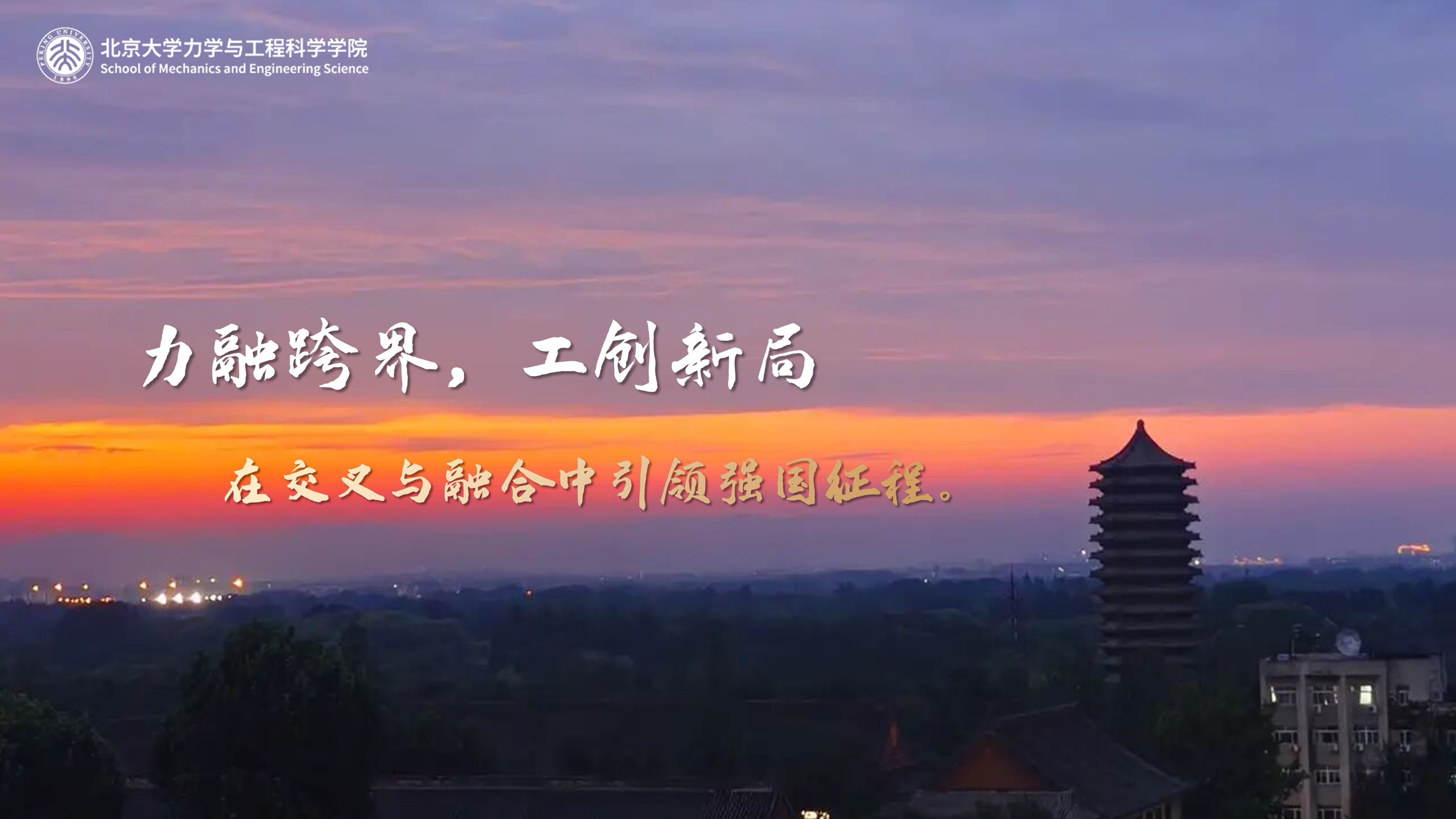 b020394dcee441e93aaede6003457932.png