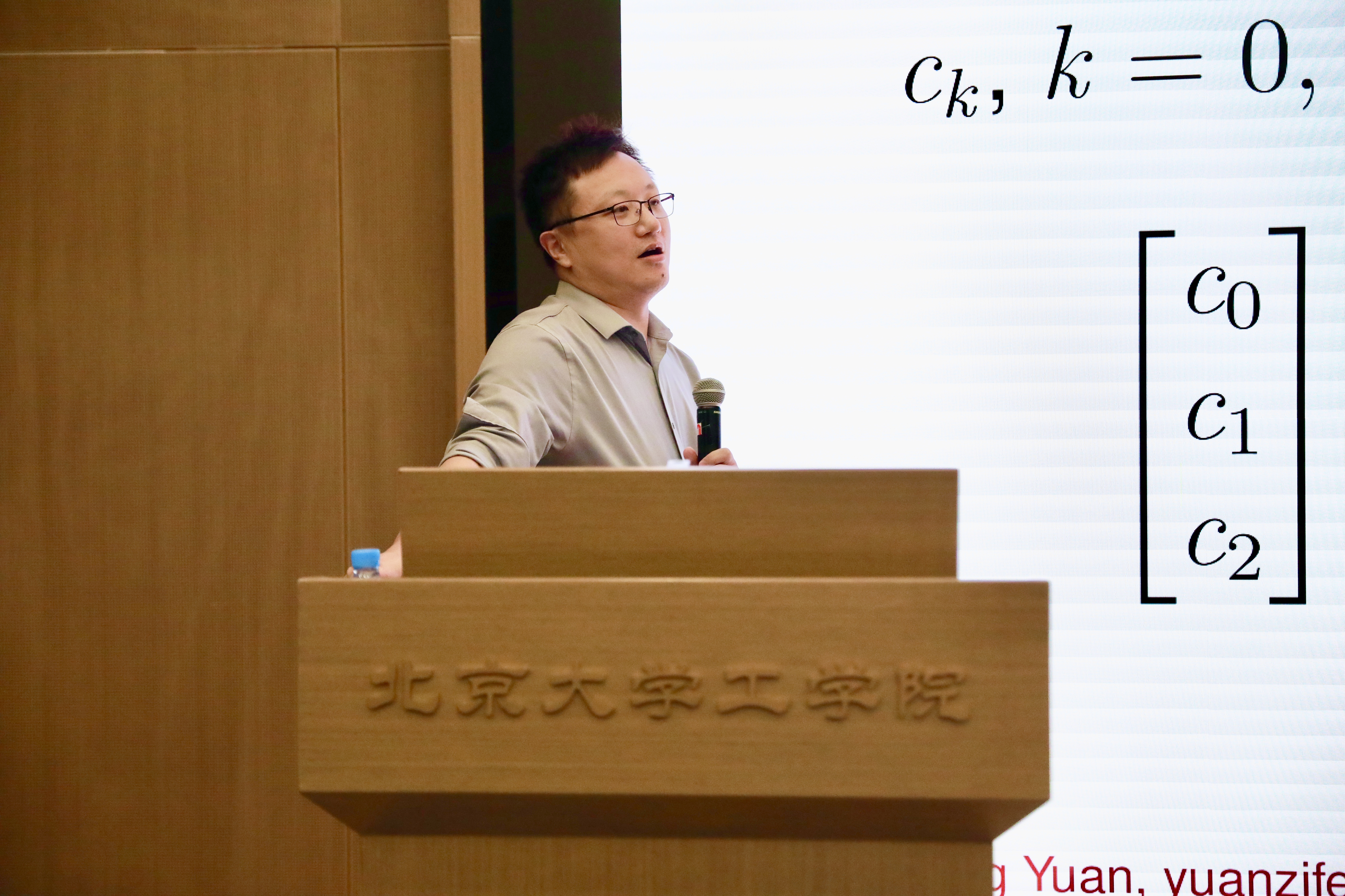 微信图片_20250913200219.jpg