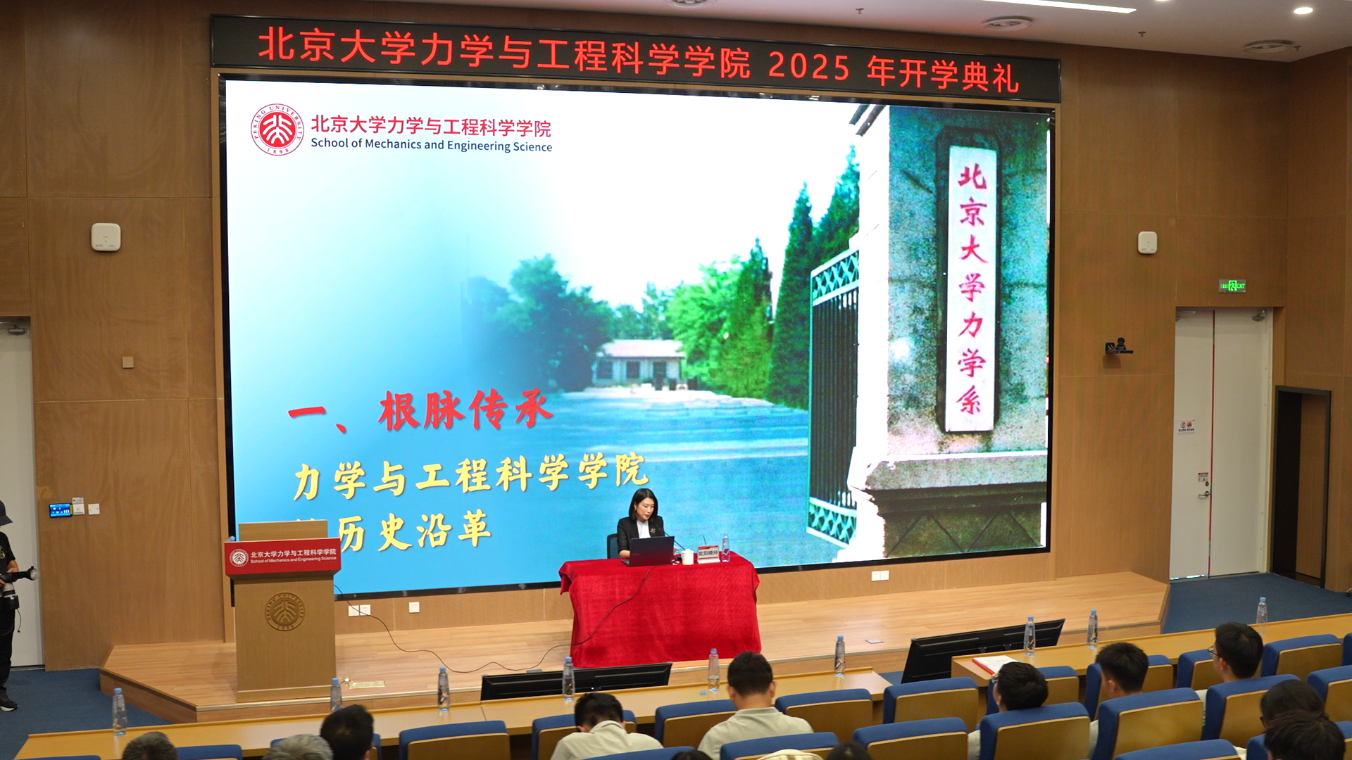 微信图片_20250908110059_125_10.png