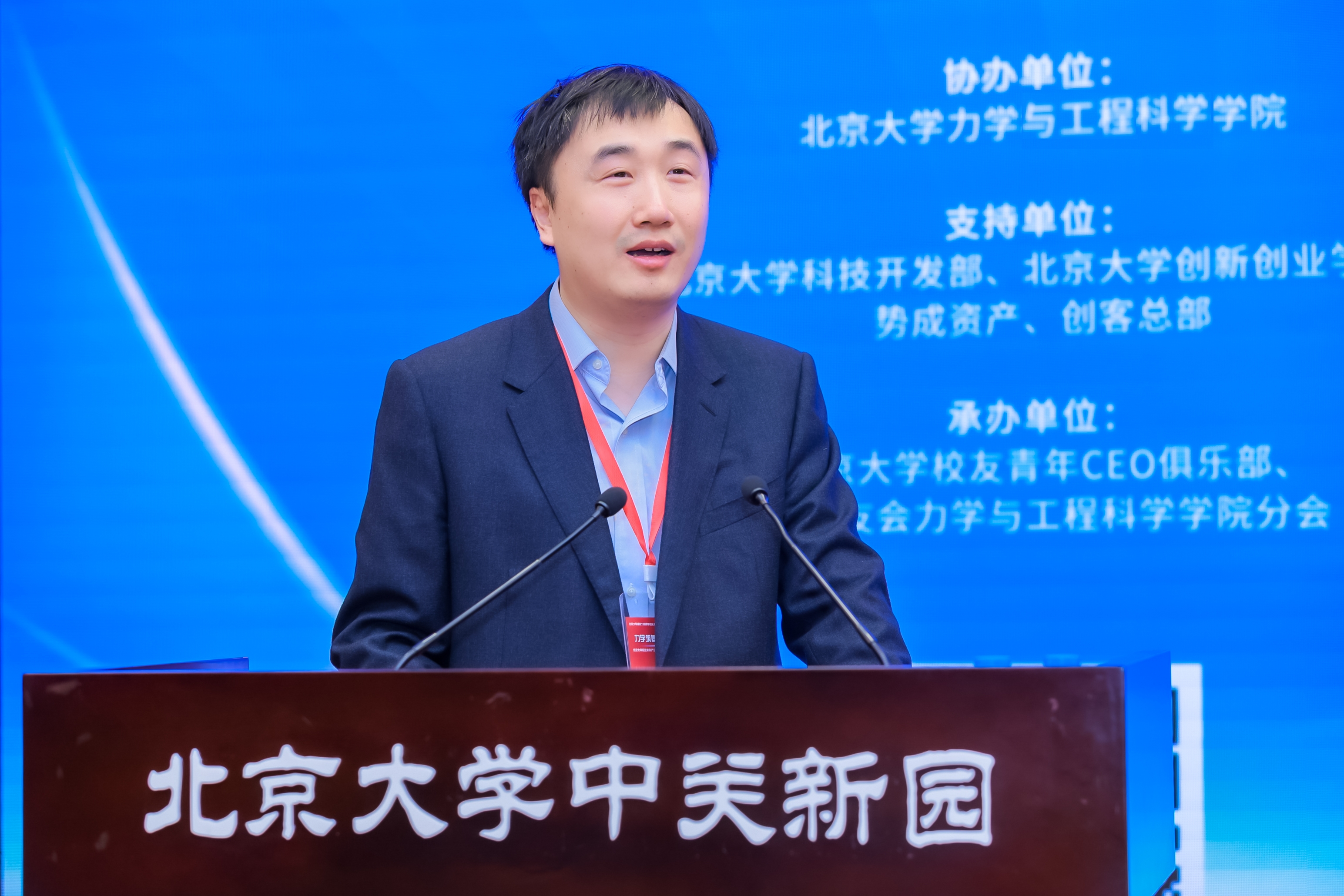 杨越.jpg