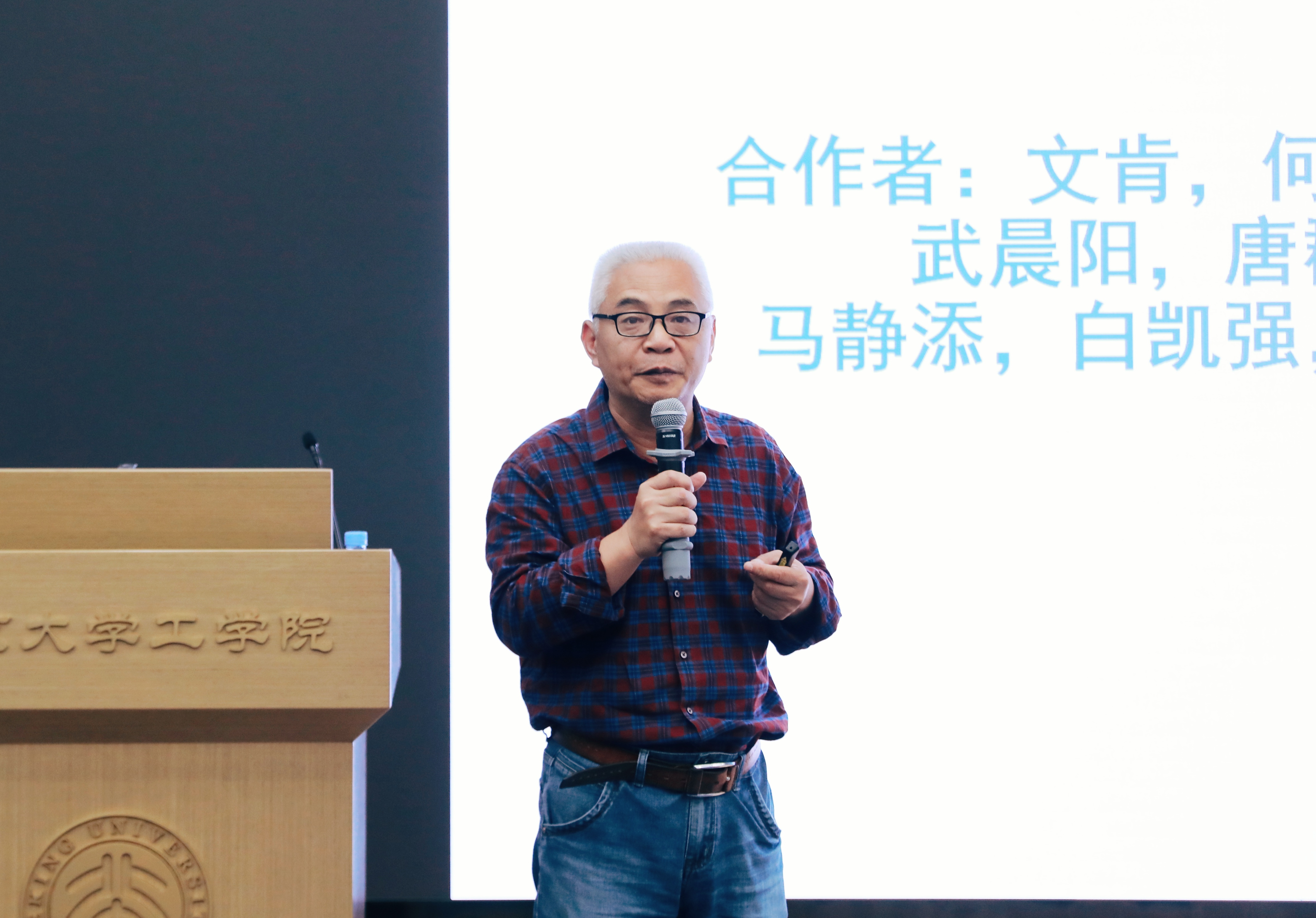 微信图片_2026-05-26_193244_533_副本.jpg