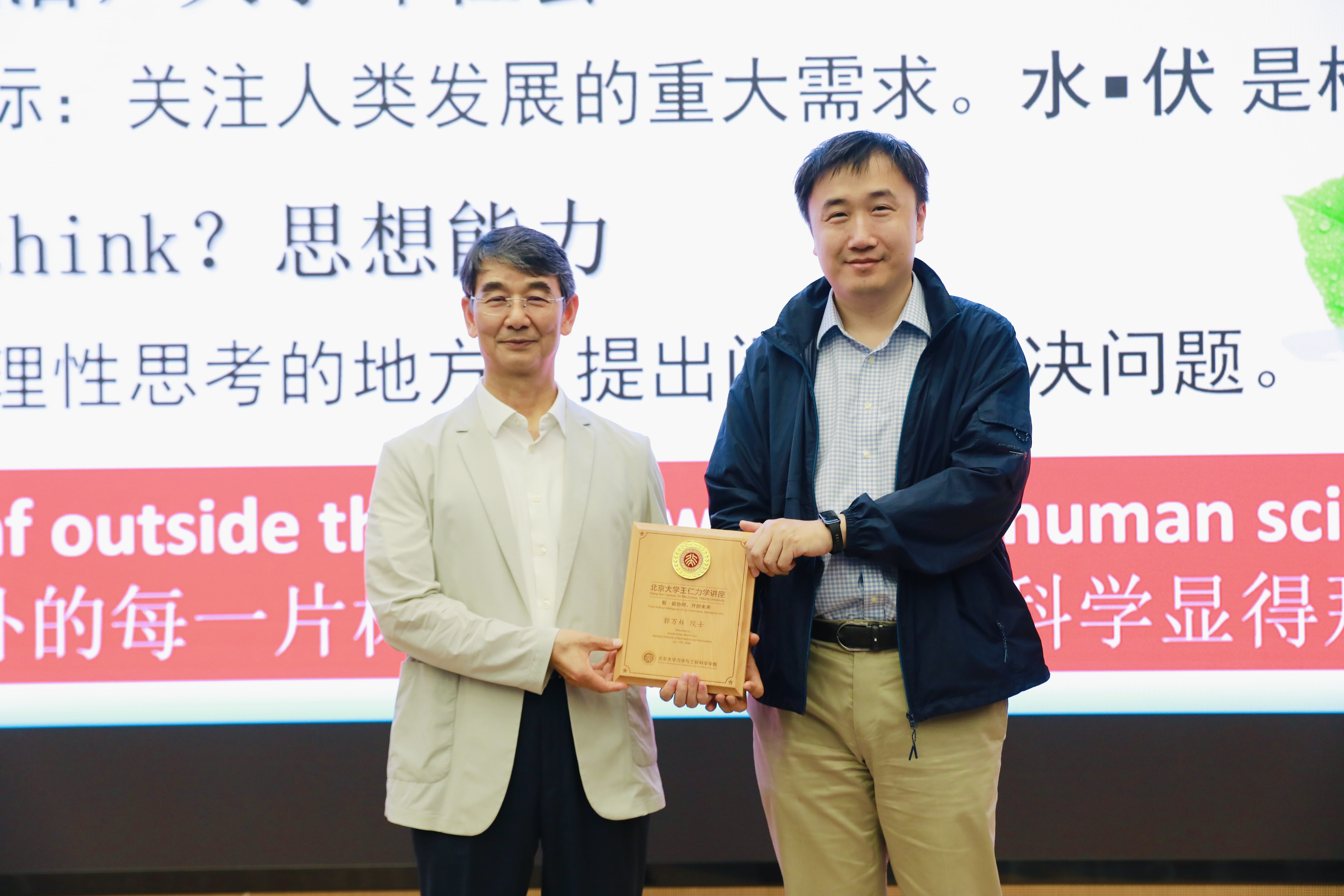 微信图片_20260624172245_1934_10.jpg 微信图片_20260624172245_1934_10.jpg