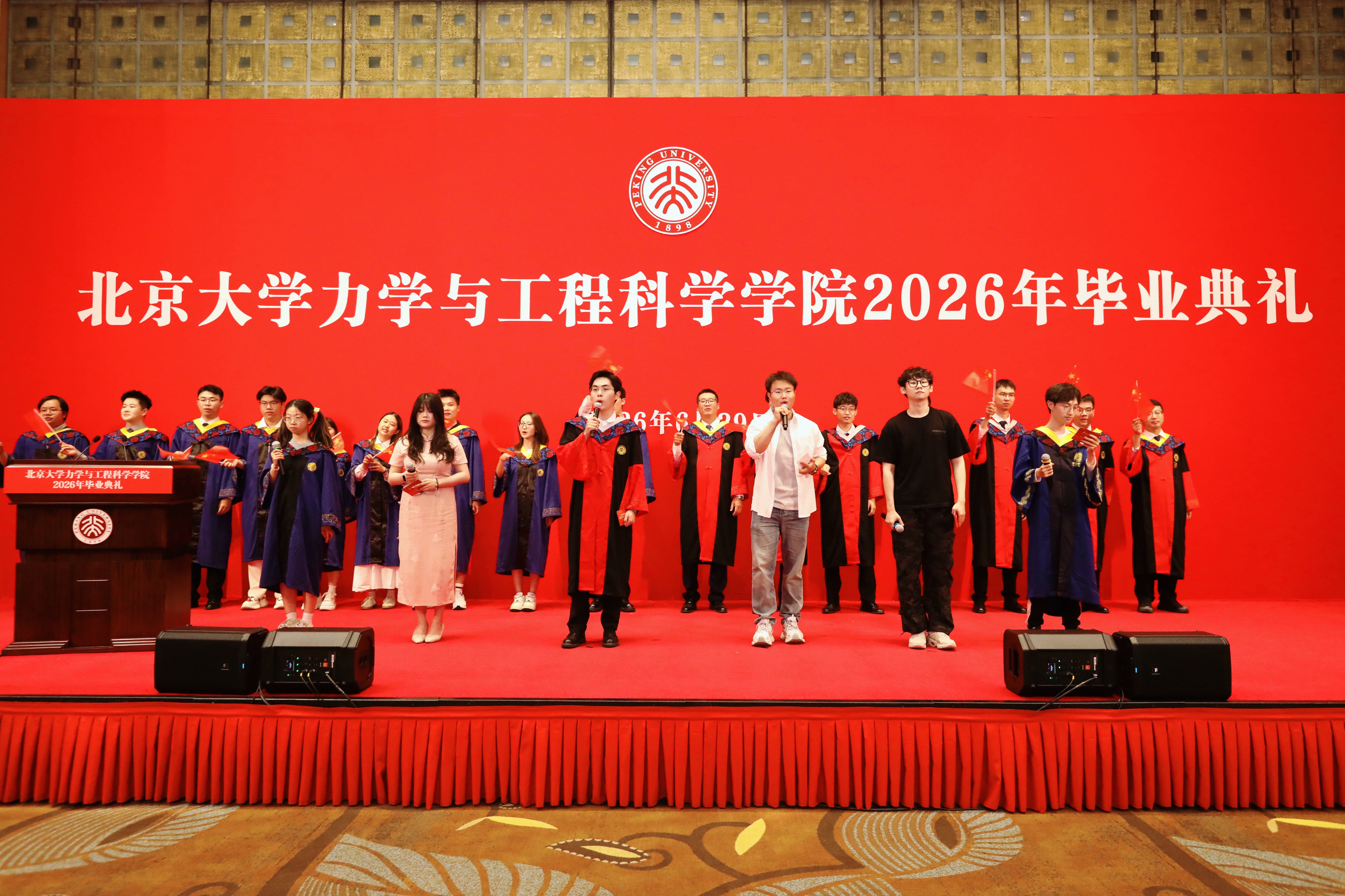 暖场节目.JPG 暖场节目.JPG