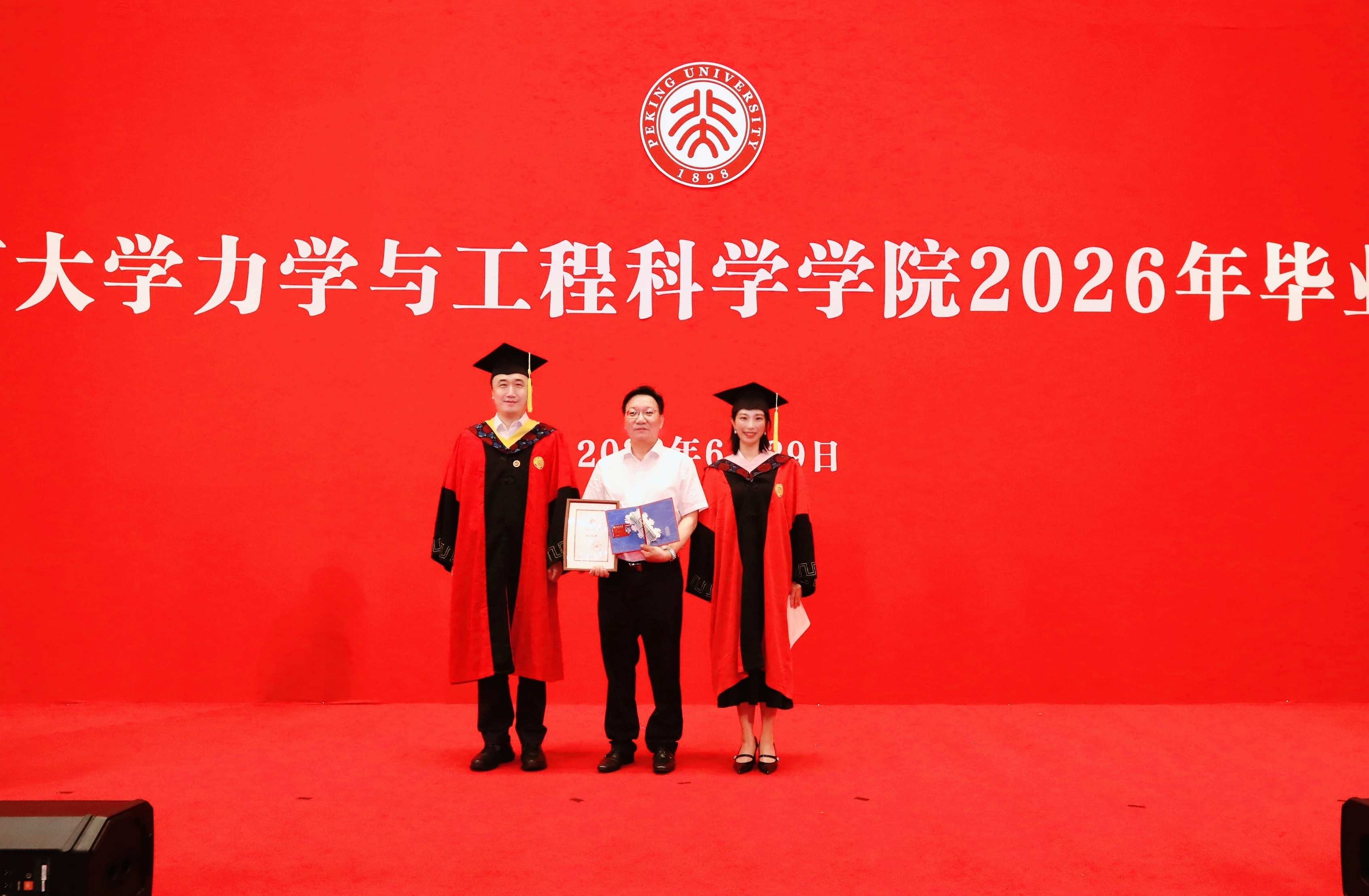 微信图片_20260701184825_2021_10.jpg 微信图片_20260701184825_2021_10.jpg