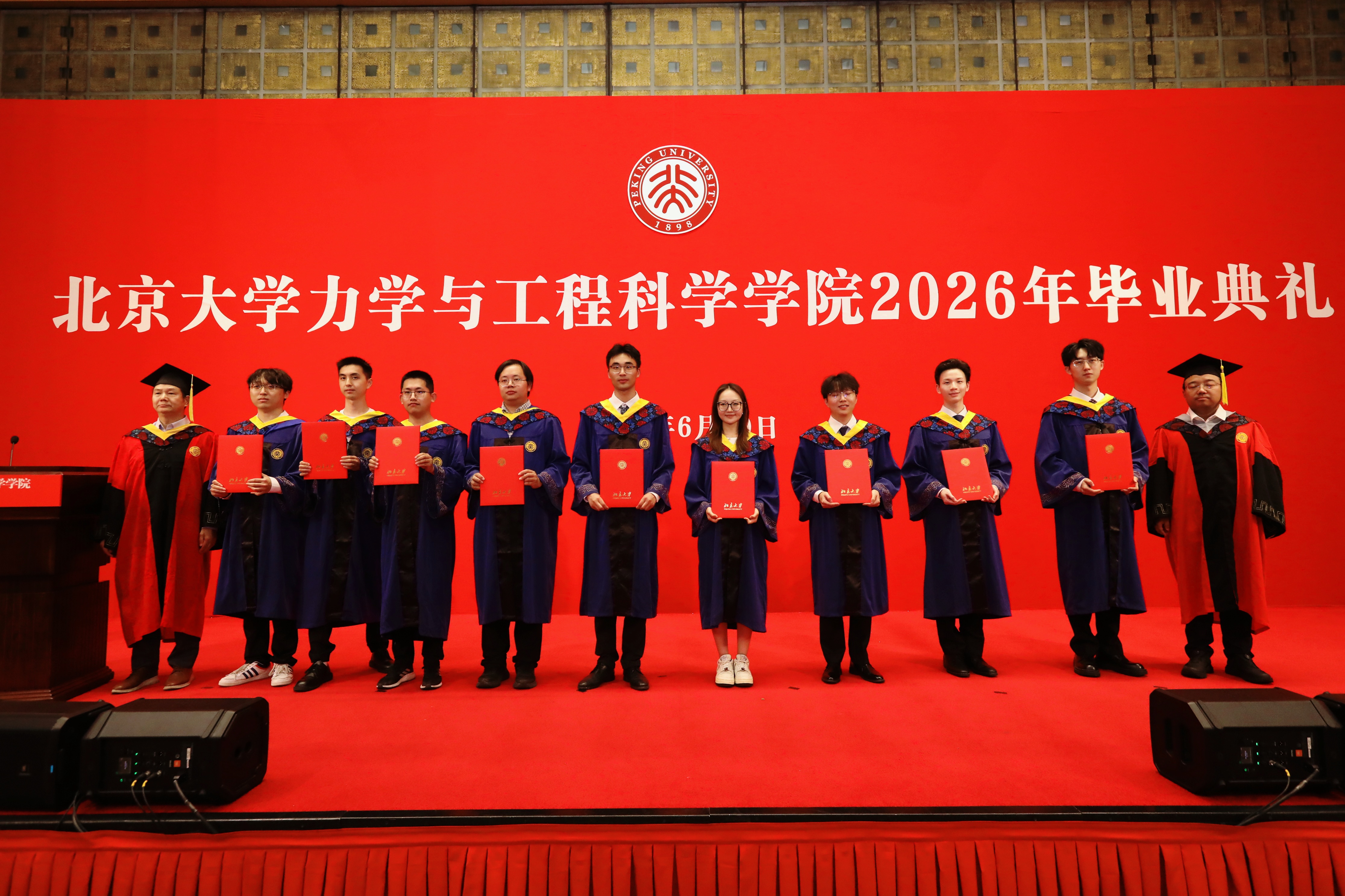 颁奖RR6244.JPG 颁奖RR6244.JPG