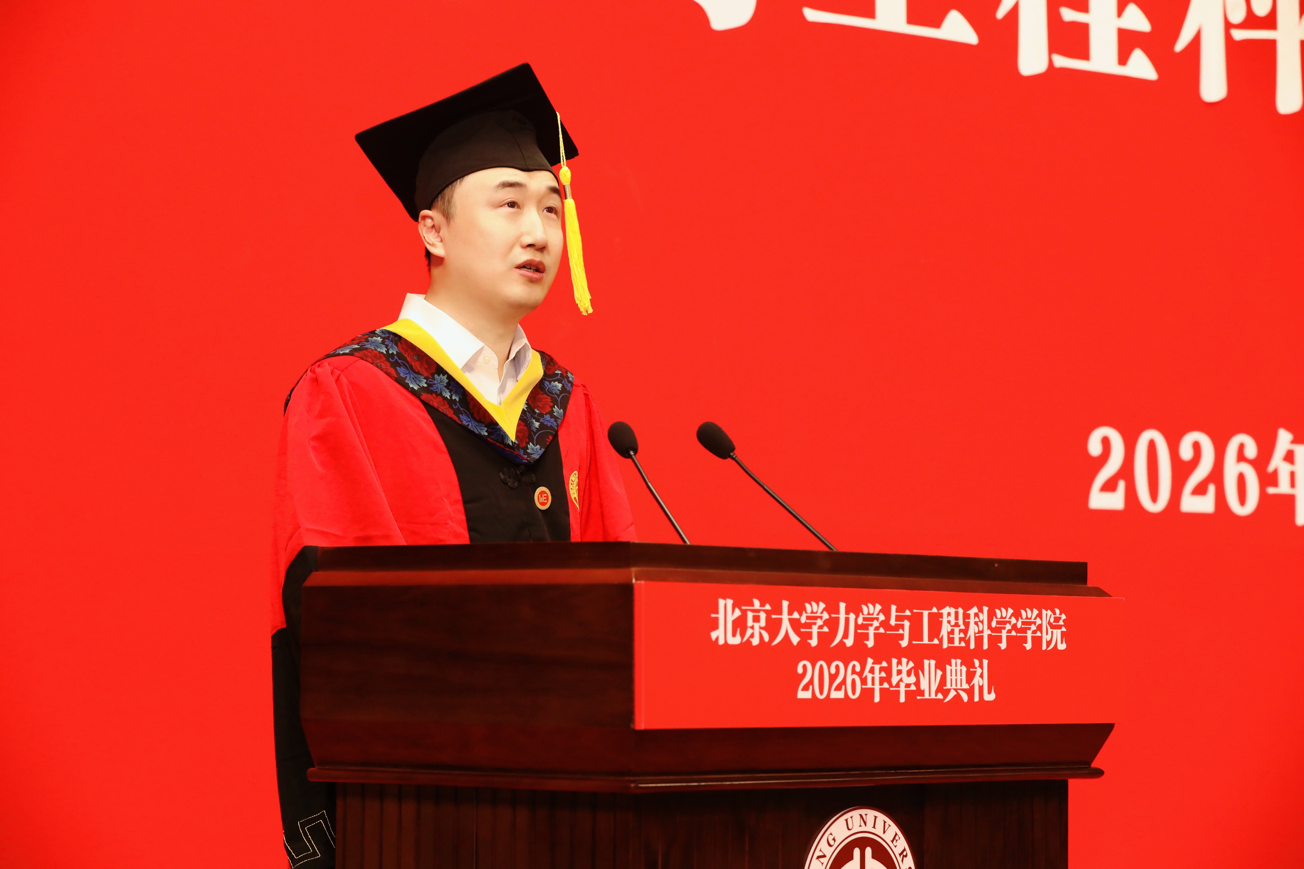 院长照片.JPG 院长照片.JPG