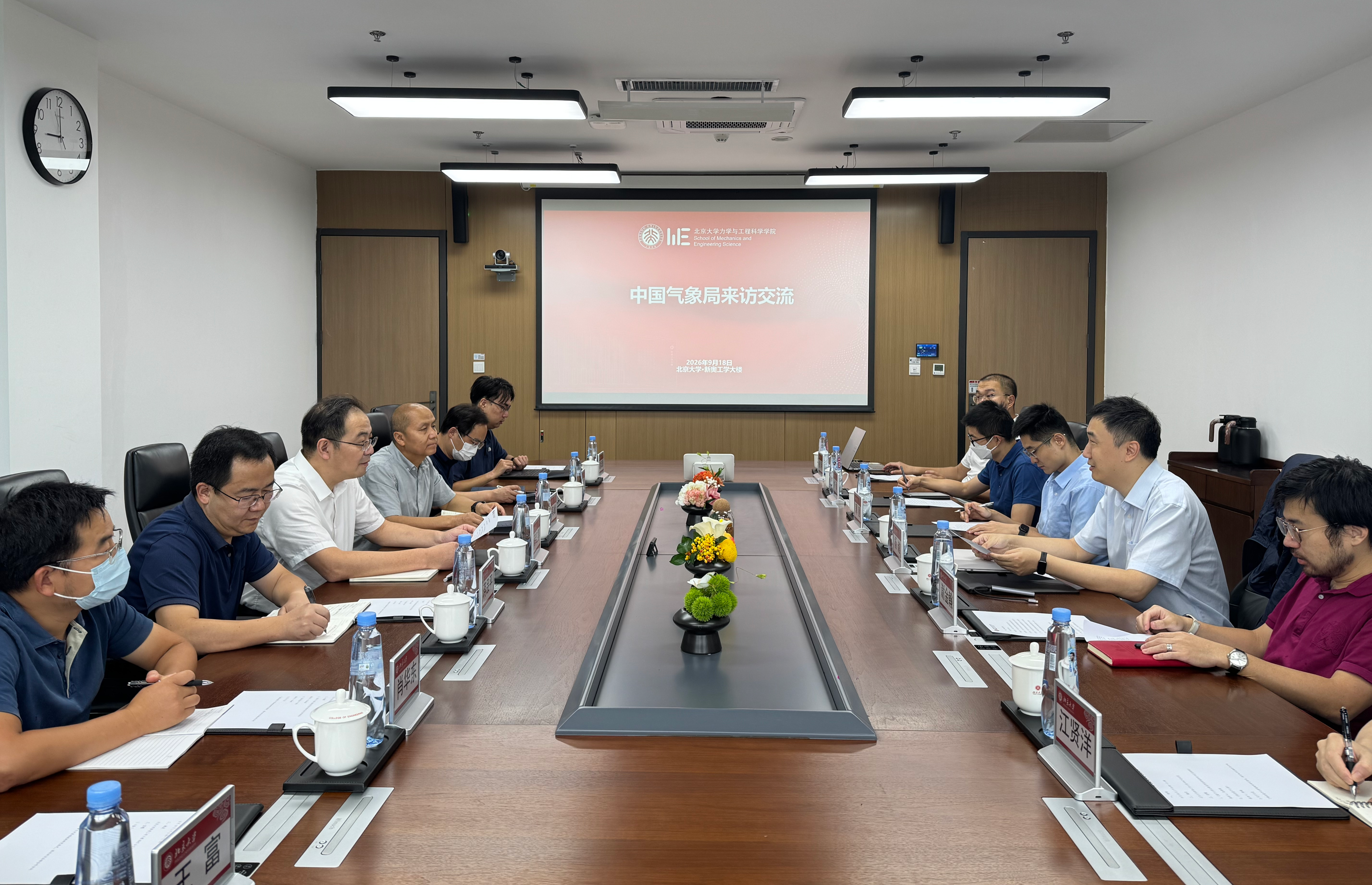 微信图片_20260921112153_161_208.jpg 微信图片_20260921112153_161_208.jpg